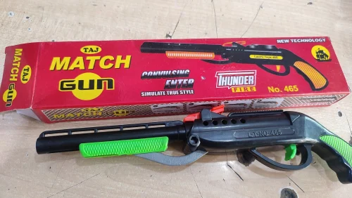 GUN